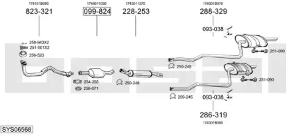 Система выпуска ОГ BOSAL купить