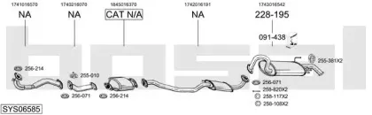 Система выпуска ОГ BOSAL купить