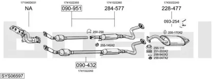 Система выпуска ОГ BOSAL купить