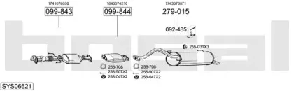 Система выпуска ОГ BOSAL купить