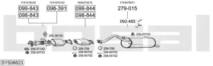 Система выпуска ОГ BOSAL купить