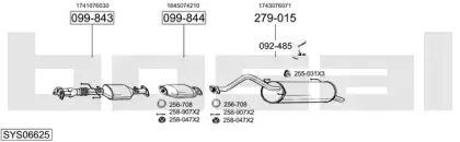 Система выпуска ОГ BOSAL купить