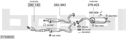 Система выпуска ОГ BOSAL купить