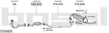 Система выпуска ОГ BOSAL купить