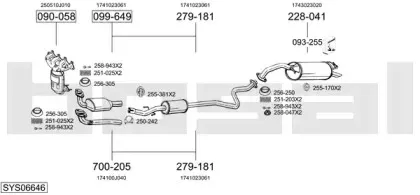 Система выпуска ОГ BOSAL купить