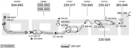 Система выпуска ОГ BOSAL купить