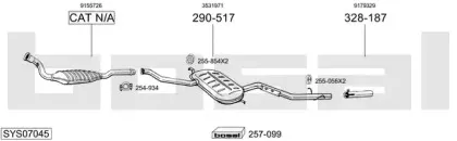 Система выпуска ОГ BOSAL купить
