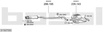 Система выпуска ОГ BOSAL купить