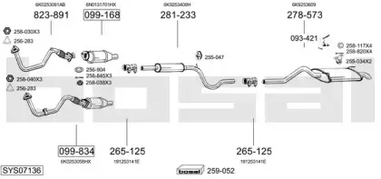 Система выпуска ОГ BOSAL купить