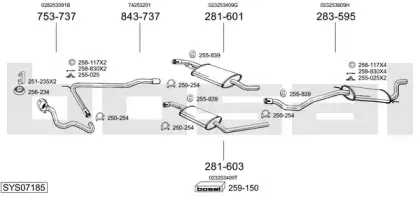 Система выпуска ОГ BOSAL купить