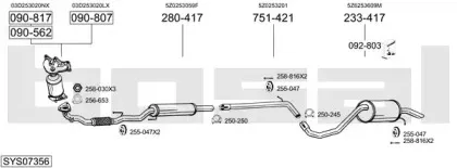Система выпуска ОГ BOSAL купить