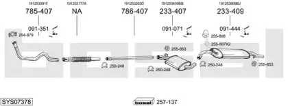 Система выпуска ОГ BOSAL купить