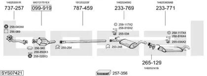 Система выпуска ОГ BOSAL купить
