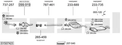 Система выпуска ОГ BOSAL купить
