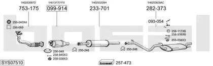 Система выпуска ОГ BOSAL купить