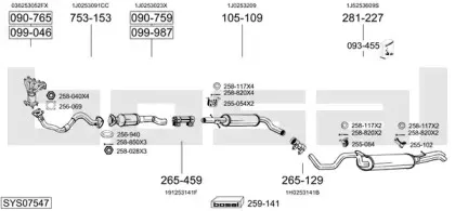 Система выпуска ОГ BOSAL купить