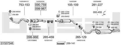 Система выпуска ОГ BOSAL купить