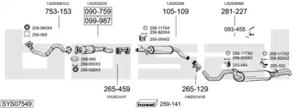 Система выпуска ОГ BOSAL купить