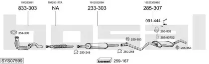 Система выпуска ОГ BOSAL купить