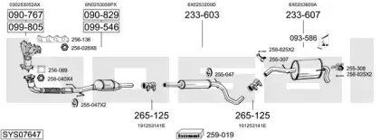 Система выпуска ОГ BOSAL купить