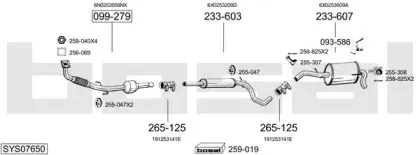 Система выпуска ОГ BOSAL купить