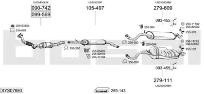 Система выпуска ОГ BOSAL купить