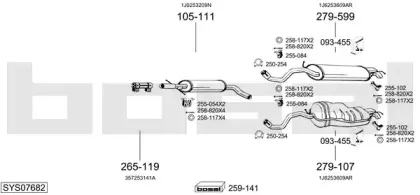 Система выпуска ОГ BOSAL купить