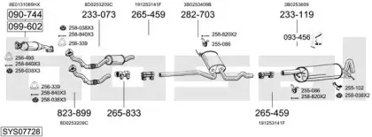 Система выпуска ОГ BOSAL купить