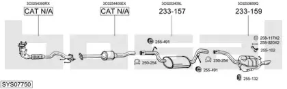 Система выпуска ОГ BOSAL купить