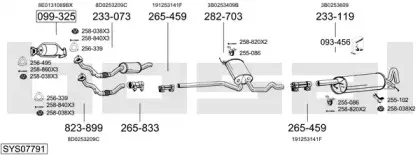 Система выпуска ОГ BOSAL купить