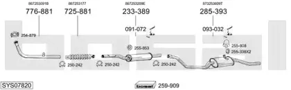 Система выпуска ОГ BOSAL купить