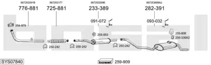 Система выпуска ОГ BOSAL купить
