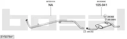 Система выпуска ОГ BOSAL купить