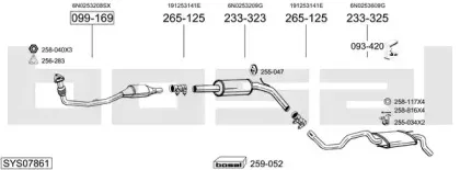 Система выпуска ОГ BOSAL купить