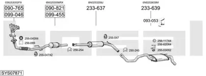 Система выпуска ОГ BOSAL купить