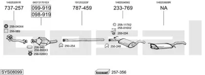 Система выпуска ОГ BOSAL купить
