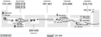 Система выпуска ОГ BOSAL купить