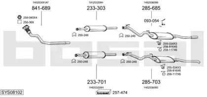 Система выпуска ОГ BOSAL купить