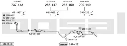 Система выпуска ОГ BOSAL купить