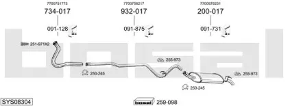Система выпуска ОГ BOSAL купить
