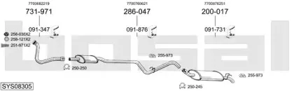 Система выпуска ОГ BOSAL купить