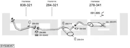 Система выпуска ОГ BOSAL купить