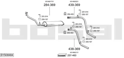 Система выпуска ОГ BOSAL купить