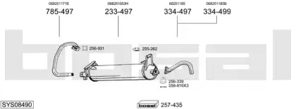 Система выпуска ОГ BOSAL купить