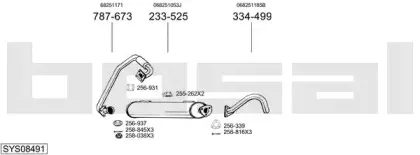 Система выпуска ОГ BOSAL купить