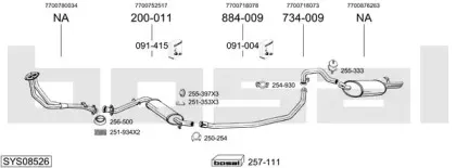 Система выпуска ОГ BOSAL купить