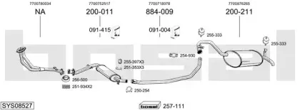 Система выпуска ОГ BOSAL купить
