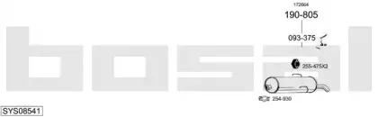 Система выпуска ОГ BOSAL купить