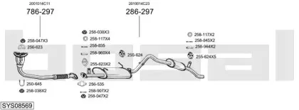 Система выпуска ОГ BOSAL купить