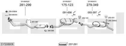Система выпуска ОГ BOSAL купить